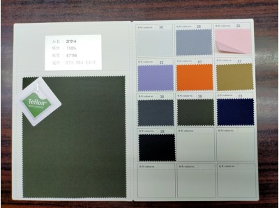 GZ-LY 22101-5 成分：T100% 幅寬：57